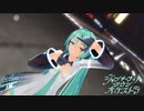 [MMD]  「ジャンキーナイトタウンオーケストラ」   YYB式ミクさん