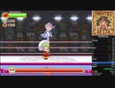 ゆうゆう自適のゆうかりん Adventure mode 100% RTA 1:34:46 その4