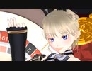【MMD】ラビットホール【自作VRoid】