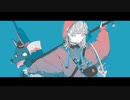 2等賞 / ほうきぼし feat.初音ミク