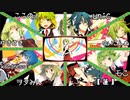 【合唱】セツナトリップ【盛り上がれ!】