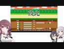 【合戦!!にんじゃ村】(#03)デカ乳かりんちゃんの戦国忍者村【CeVIO AI実況プレイ】