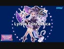 【第五回チュウニズム楽曲公募】Lyrica ConceLtica / Potwi × Ryo