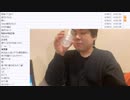 七原くん「2023年最後の日。七原くんの24時間放送 ①」　③【2023/12/31】