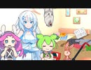 おねーさん大掃除するのだ？