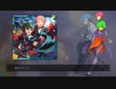 Acanthe / 松田っぽいよ・塩音ソル Cover