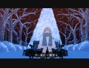 【歌ってみた】 Snow Mile /Aqu3ra covered by kou