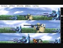ギレンの野望　特別編　蒼き星の覇者(WSC版)　ガルマ編　プレイ動画8(実況無し)