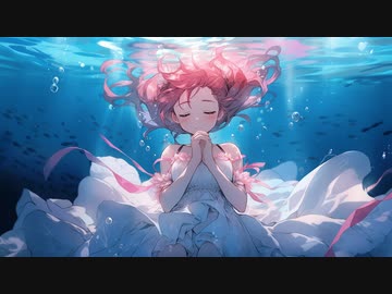 【重音テトSV】ラティメリア(Remake ver.)【オリジナル】
