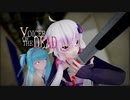 捜索・オブ・ザ・デッド