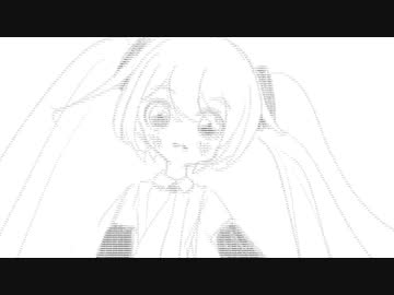 output image／初音ミク