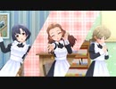 『ステップ＆スキップ』貴方のクラシカルメイドコーデ