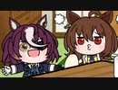 TACHYON & DEBU with GIMLET ～年の瀬編～