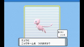 #5　【ポケットモンスター　ブリリアントダイヤモンド】ザ☆実況プレイ