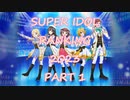 SUPER IDOL RANKING 2023 PART 1 週刊アイドルマスターランキングスペシャル
