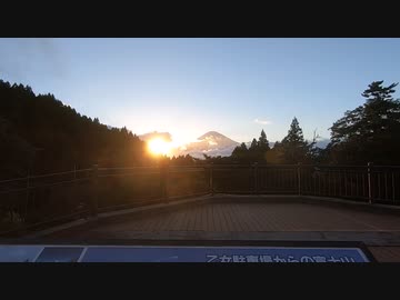 【車載】たかめドライブ part2 【たかめの旅の思い出 2023】