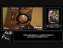 【ﾀﾞｲﾔを目指してゆっくり実況】R6S(PC版)ﾗﾝｸﾏｯﾁ【part55】