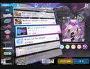 《シャニソン》ハナムケのハナタバ MASTER28 AG