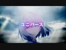 アニサマ2023@8/27を振り返ってみる動画