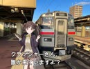 最悪な元旦を過ごしてしまったキーボードクラッシャー（2024年版）