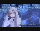 [UTAUカバー]サイレンナイト/離途