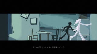 絶望。(acoustic ver.) feat.可不・初音ミク