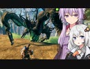 ゆかりがんばるvalheim15 おうたに整地　鉄とか運搬【a.i.voice実況】