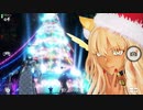 【FGOアーケード】環境に抗うメリィ推しマスターのGW　Part8【プラ1】