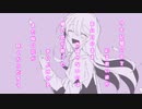 今も記憶の中を彩る君の姿があの日のまま色褪せないのは儚い恋が散ったその上にさえまた桜の花が咲くからだろう / 初音ミク × 初音ミク