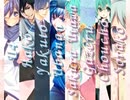 混声合唱 メルト Melt 2MIX Ver