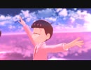 【MMDおそ松さん】星の声【2024年新春MMD祭り】