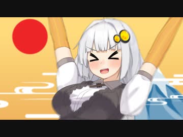 年越しジャンプ【voiceroid劇場】