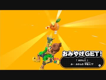 [ゆっくり実況]　まめばけ　その14