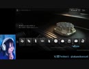 【あかねこ】【CallofDutyMW3】年末紅白決戦 あかねこ視点꜀ ꜆ᐢ  ̫ ᐢ꜆ #cod #MW3。2023年12月28日