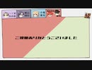 【人力刀剣乱舞】人力詰め合わせ3【長谷部/明石/小竜/愛染/蛍丸】
