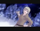 【進撃のMMD】好き！雪！本気マジック【ウーリ誕】