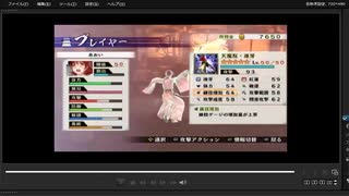 [プレイ動画]　戦国無双４－Ⅱの無限城１１１階から１２０階までをあおいでプレイ