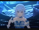 《シャニソン》ハナムケのハナタバ 3DMV