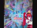 エチエチパチンコが突然笑わせに来た!!