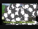 【WoT】久々なのでコメ返し番外編【ゆっくり】
