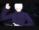 【MMD呪術廻戦】神っぽいな【自作モデル】