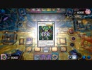 thank you my deck【Yu-Gi-Oh Master Duel】