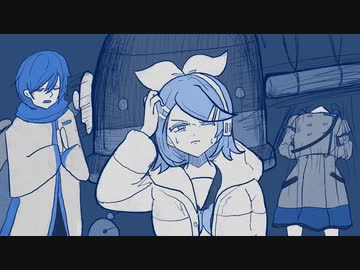 煩悩チキンビート/鏡音リン・KAITO・重音テト