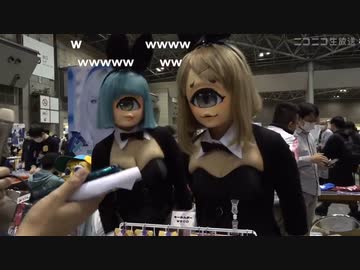 ホモと見るコミケで売り子するモンスター娘