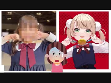 ホモと見る例のロリコンの曲で踊ってしまう6歳の幼女