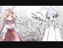 世界の終わりに君の声【UTAUオリジナル曲／つくよみちゃん&遠藤愛】