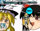 MUGEN ボスはいおりに倒して見た その16