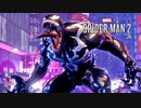 Marvel's SPIDER-MAN 2：マーベル スパイダーマン2を実況プレイいたします。 Part34