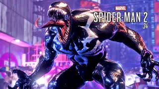 Marvel's SPIDER-MAN 2：マーベル スパイダーマン2を実況プレイいたします。 Part34