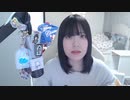 【贅肉ちゃん】おい昨日は見捨てやがったな！？！？。2023年12月20日
